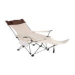 Beige outdoor reclining chair on white background.