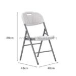 Folding chair with dimensions highlighted for easy portability: 88 cm x 43 cm x 40 cm.