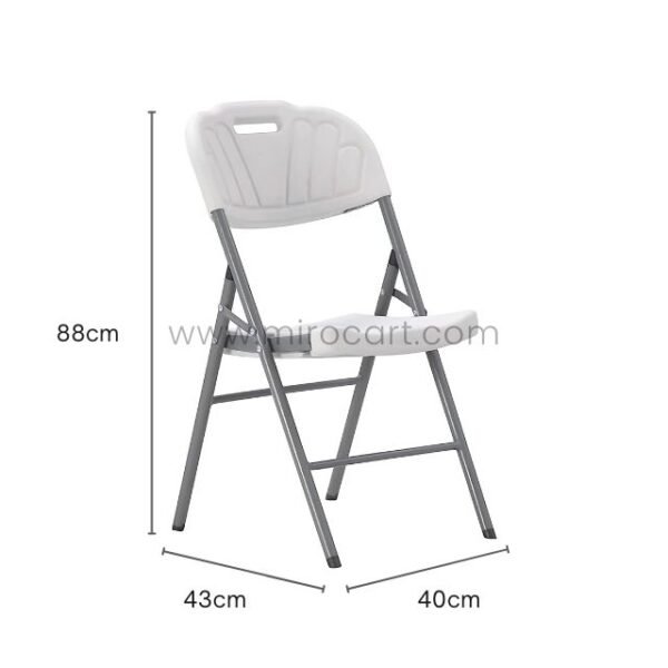 Folding chair with dimensions highlighted for easy portability: 88 cm x 43 cm x 40 cm.