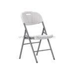 Sturdy white foldable chair with handle cutout for easy carrying and storage. Ideal for versatile indoor or outdoor seating.