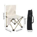 Compact camping chair with measurements.