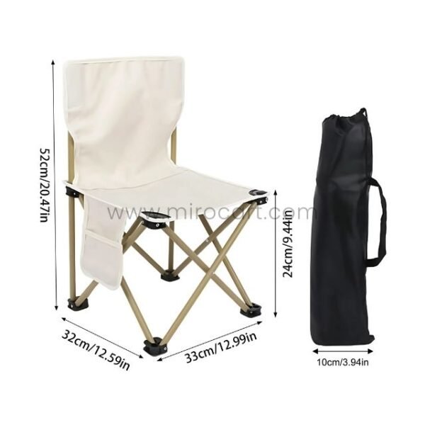 Compact camping chair with measurements.