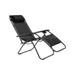 Textured mesh and sturdy hinges of a zero-gravity lounger, built to support and relax in equal measure.
